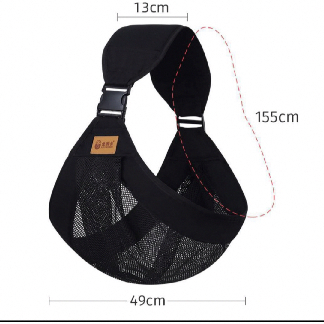 抱っこ紐 スリング メッシュブラック ヒップシート 赤ちゃん ベビー簡単折り畳み キッズ/ベビー/マタニティの外出/移動用品(スリング)の商品写真