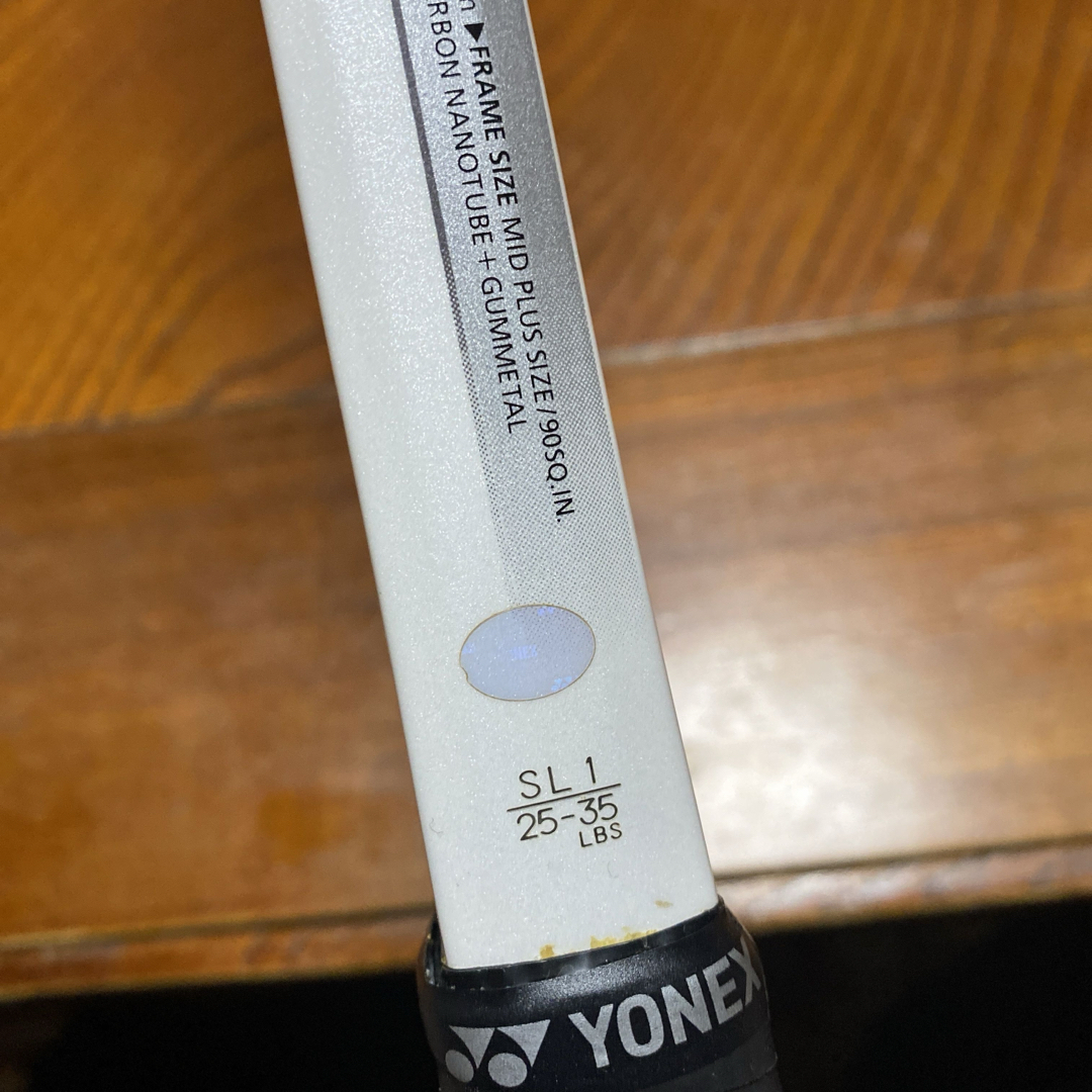 YONEX(ヨネックス)のヨネックス　ネクステージ　70V スポーツ/アウトドアのテニス(ラケット)の商品写真