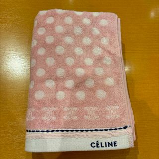 セリーヌ(celine)のセリーヌ大判バスタオルピンク(タオル/バス用品)