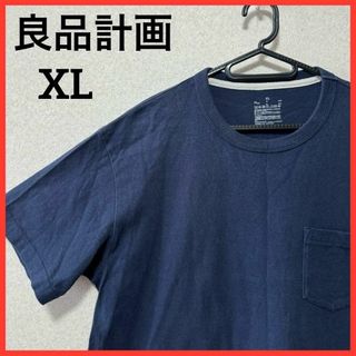 ムジルシリョウヒン(MUJI (無印良品))の【大人気】良品計画 無印良品 半袖Tシャツ 無地 カジュアルシャツ ネイビー(Tシャツ/カットソー(半袖/袖なし))