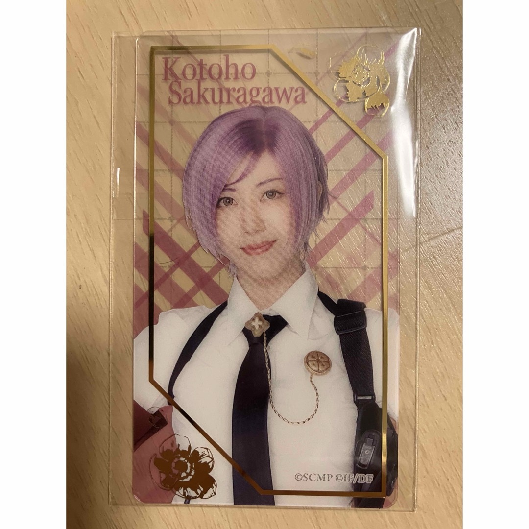 Collar×Malice アクリルカード 松村芽久未 桜川 寿 エンタメ/ホビーのタレントグッズ(アイドルグッズ)の商品写真