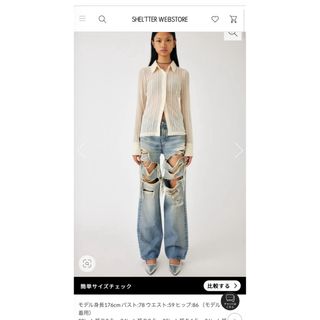 マウジー(moussy)のマウジー　moussy MIDRISE STRAIGHT ダメージデニム(デニム/ジーンズ)