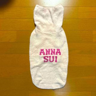 アナスイ(ANNA SUI)の★ANNA  SUI★新品・未使用★猫耳ルームウェア／ピンク／サイズ2L(犬)