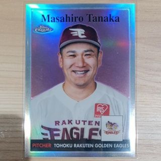 トウホクラクテンゴールデンイーグルス(東北楽天ゴールデンイーグルス)の田中将大【楽天】TOPPS CHROME 2022 NPB インサートカード(シングルカード)