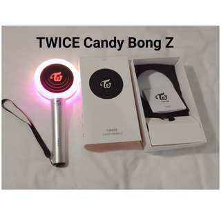 トゥワイス(TWICE)のtwice candybong z(K-POP/アジア)