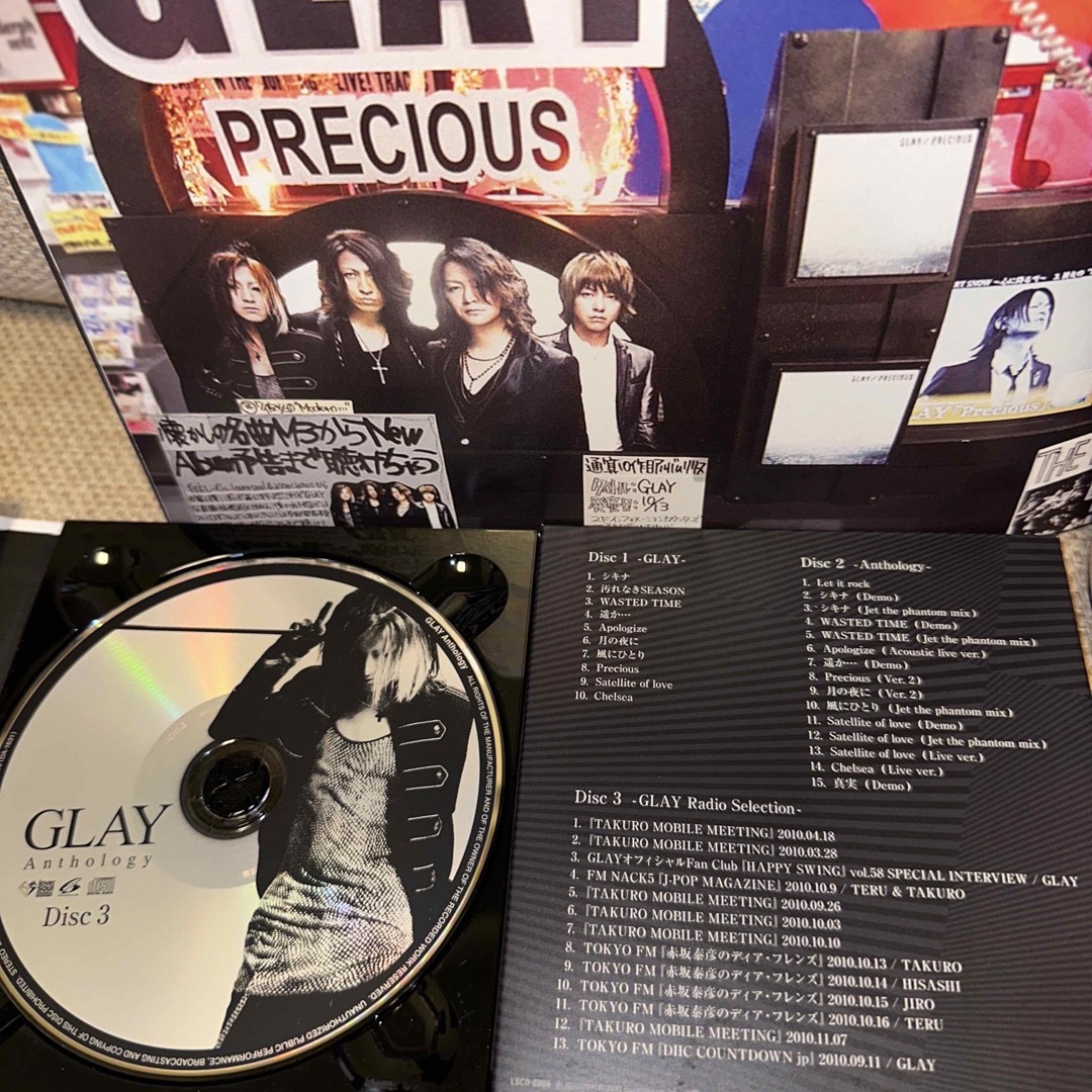 ＜GLAY＞GLAY Anthology アンソロジー (G-DIRECT限定) エンタメ/ホビーのCD(K-POP/アジア)の商品写真