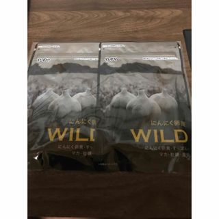 ヤズヤ(やずや)のやずや にんにく卵黄WILD 2袋(その他)