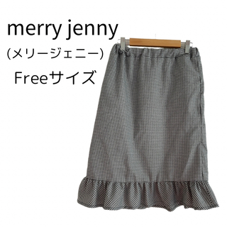 メリージェニー(merry jenny)のメリージェニー merry jenny  ギンガムチェック フリル ブラック F(ひざ丈スカート)