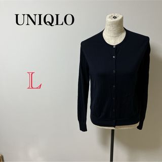 ユニクロ(UNIQLO)の【UNIQLO】レディース 古着 長袖 カーディガン シャツ ブラウス トップス(シャツ/ブラウス(長袖/七分))