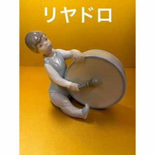 【美品】リヤドロ☆LLADRO☆鼓笛隊☆太鼓☆少年☆(置物)