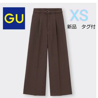 GU - GU　ベルテッドワイドアンクルパンツ　ワイドパンツ　アンクルパンツ　ブラウン