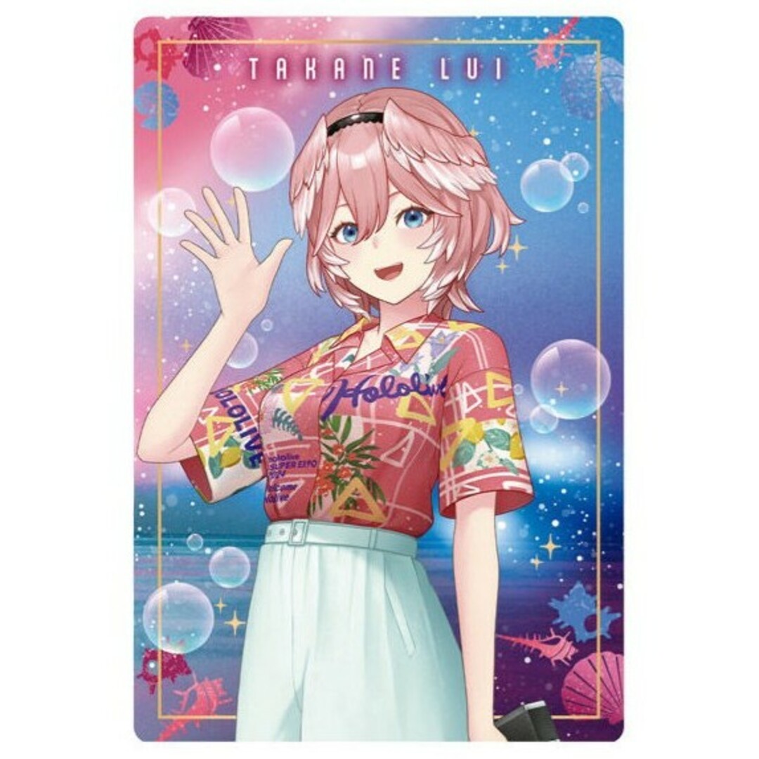 ホロライブvol.4□『鷹嶺ルイ(秘密結社holoX)』No.17□同梱可 ホロライブvol.4□『鷹嶺ルイ(秘密結社holoX)』No.17□同梱可