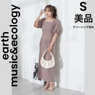 earth music & ecology - 【earth music&ecology】S 美品 ロングワンピース