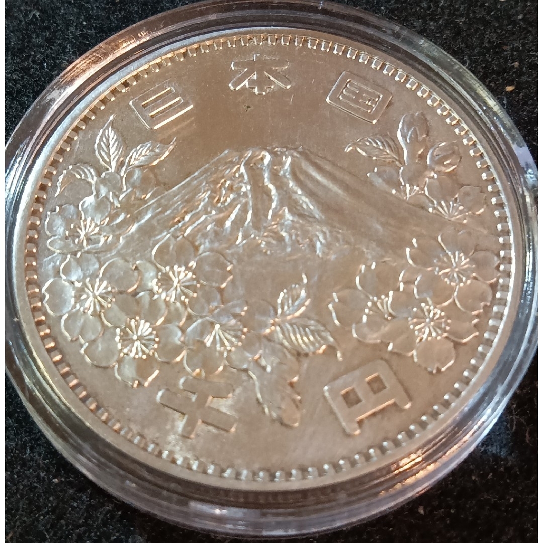 銀貨　東京オリンピック1.000円銀貨　silver925カプセルホルダー極美品 エンタメ/ホビーの美術品/アンティーク(金属工芸)の商品写真