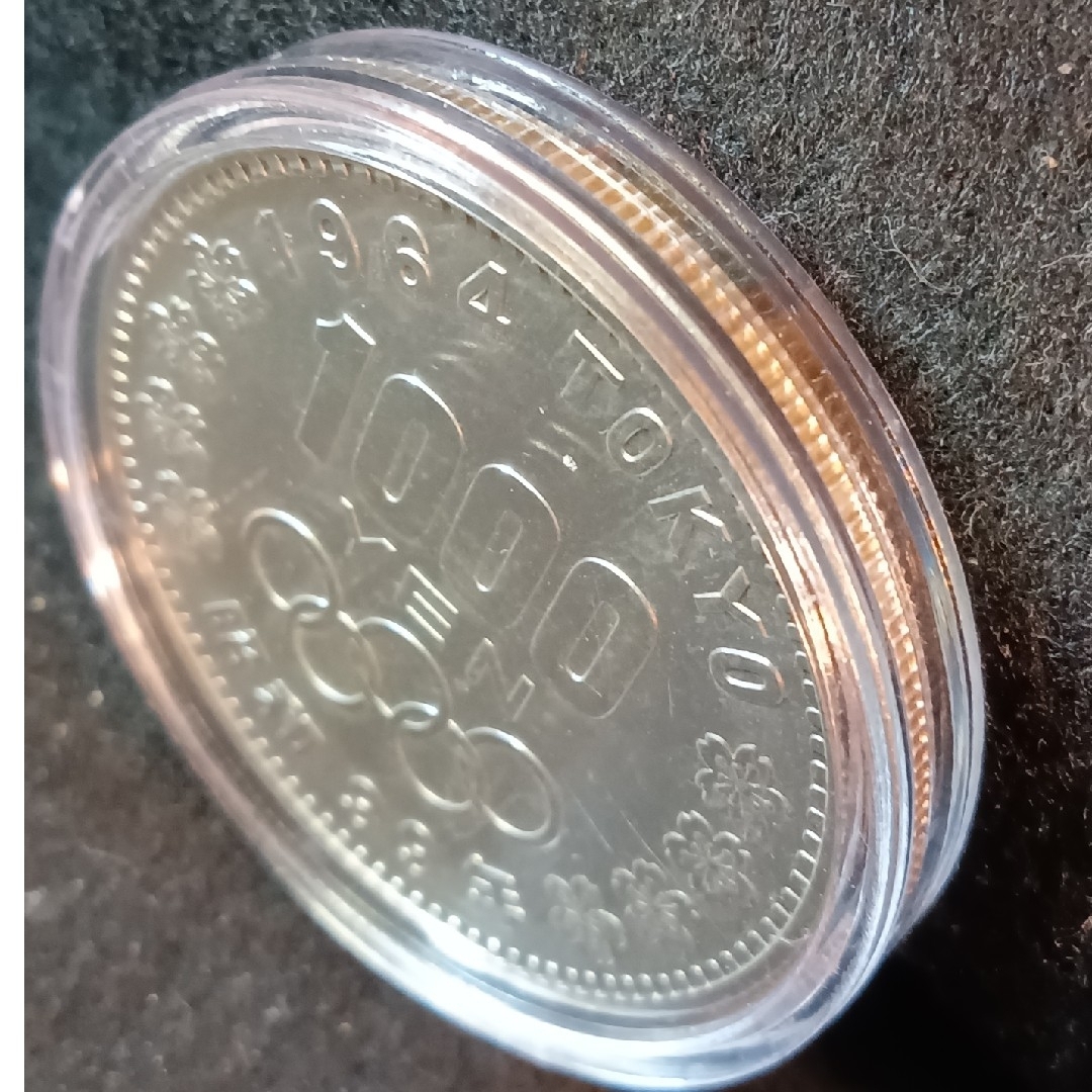 銀貨　東京オリンピック1.000円銀貨　silver925カプセルホルダー極美品 エンタメ/ホビーの美術品/アンティーク(金属工芸)の商品写真