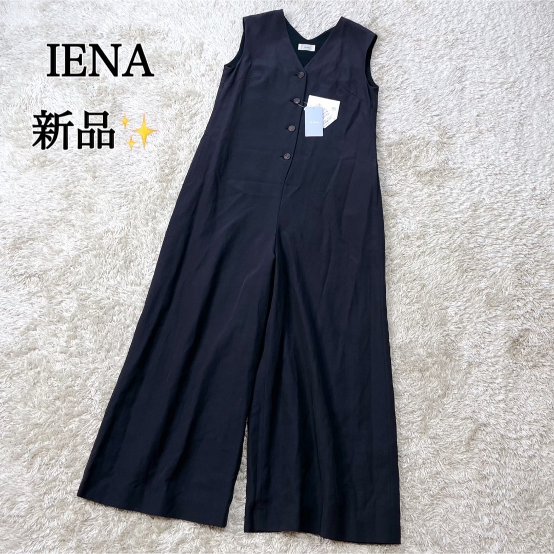 IENA(イエナ)の新品✨️イエナ IENA アセテートコットンリネンオールインワン 麻 ブラック レディースのパンツ(サロペット/オーバーオール)の商品写真