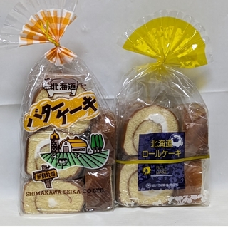 北海道　島川製菓　北海道バターケーキ8個入り&北海道ロールケーキ6個入り 各1袋(菓子/デザート)