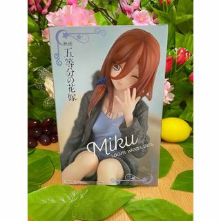五等分の花嫁 ぬーどるストッパー 中野三玖 くつろぎルームウェア フィギュア(アニメ/ゲーム)
