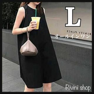 値下げ⭐️　新品　オールインワン 水陸両用 ショートパンツ　ブラック　L(オールインワン)