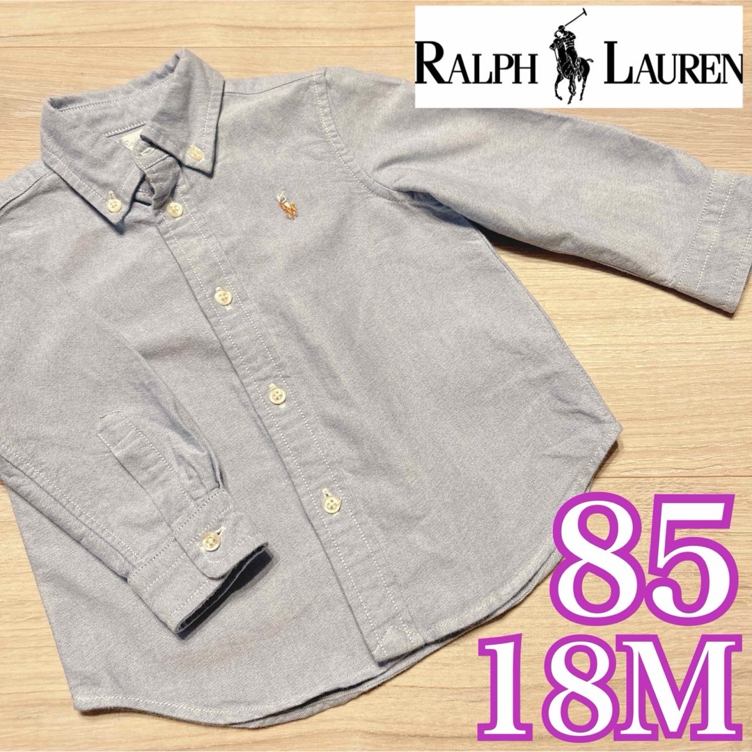 Ralph Lauren(ラルフローレン)の美品❤️RALPH LAUREN 長袖ブラウス 85 キッズ/ベビー/マタニティのベビー服(~85cm)(シャツ/カットソー)の商品写真