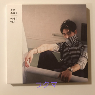シャイニー(SHINee)のSHINee ジョンヒョン  Op.2 (K-POP/アジア)