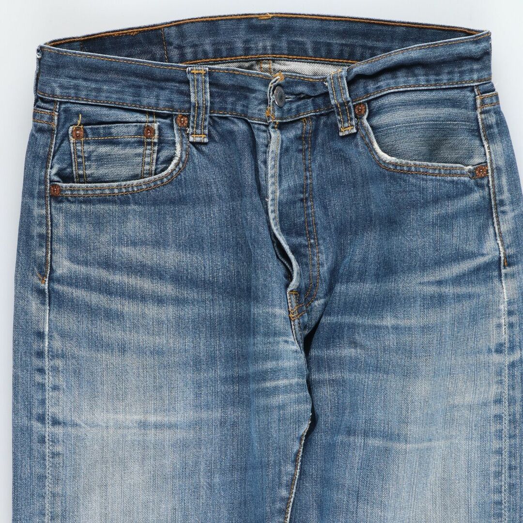 Levi's(リーバイス)の古着 リーバイス Levi's リーバイス501 ユーロモデル ストレートデニムパンツ メンズw30 /eaa440758 メンズのパンツ(デニム/ジーンズ)の商品写真