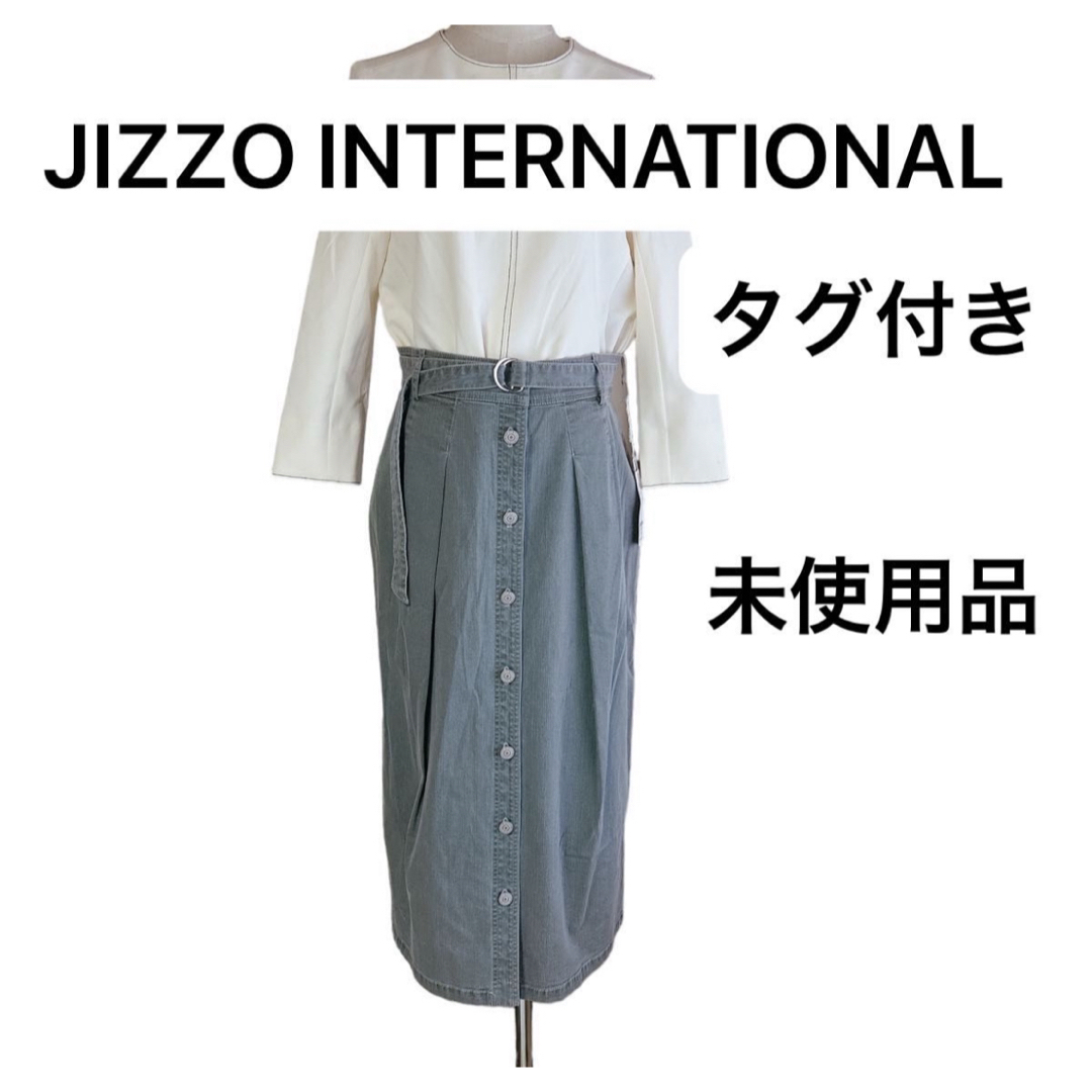 pm425.16 タグ付き未使用品 JIZZO INTERNATIONAL 日本 レディースのスカート(ロングスカート)の商品写真