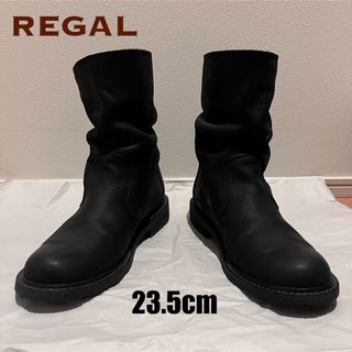 【匿名配送】REGAL ブーツ 黒 23.5㎝