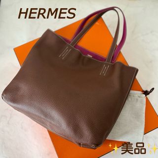 エルメス(Hermes)の限定セール エルメス ドゥブルセンス HERMES トートバッグ リバーシブル(トートバッグ)