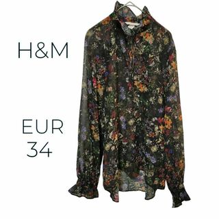 エイチアンドエム(H&M)のH&M  シアートップス　ブラウス　ボタニカル柄　花柄　ゆったり(シャツ/ブラウス(長袖/七分))