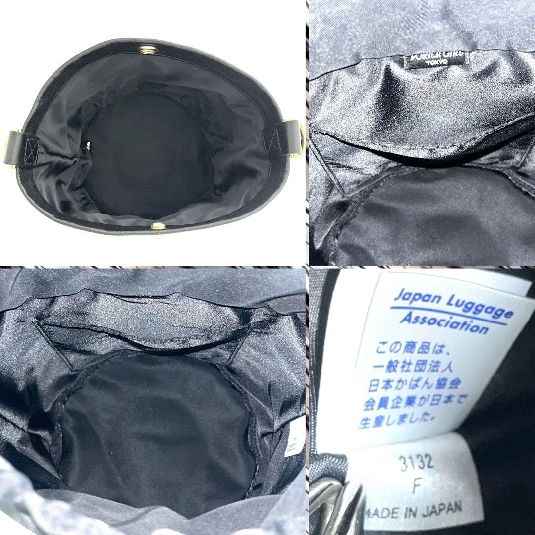 PORTER(ポーター)のPORTER MINIATURE 2WAY LEATHER BAG バケツ型 メンズのバッグ(ショルダーバッグ)の商品写真