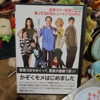 ✡﻿DVD✡﻿  家族モメはじめました(外国映画)