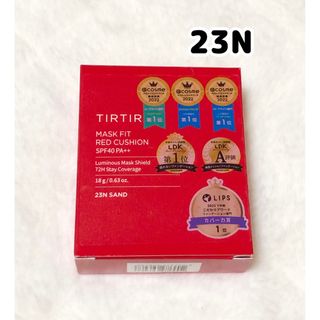 TIRTIR - TIRTIRマスクフィットレッドクッション23N SAND