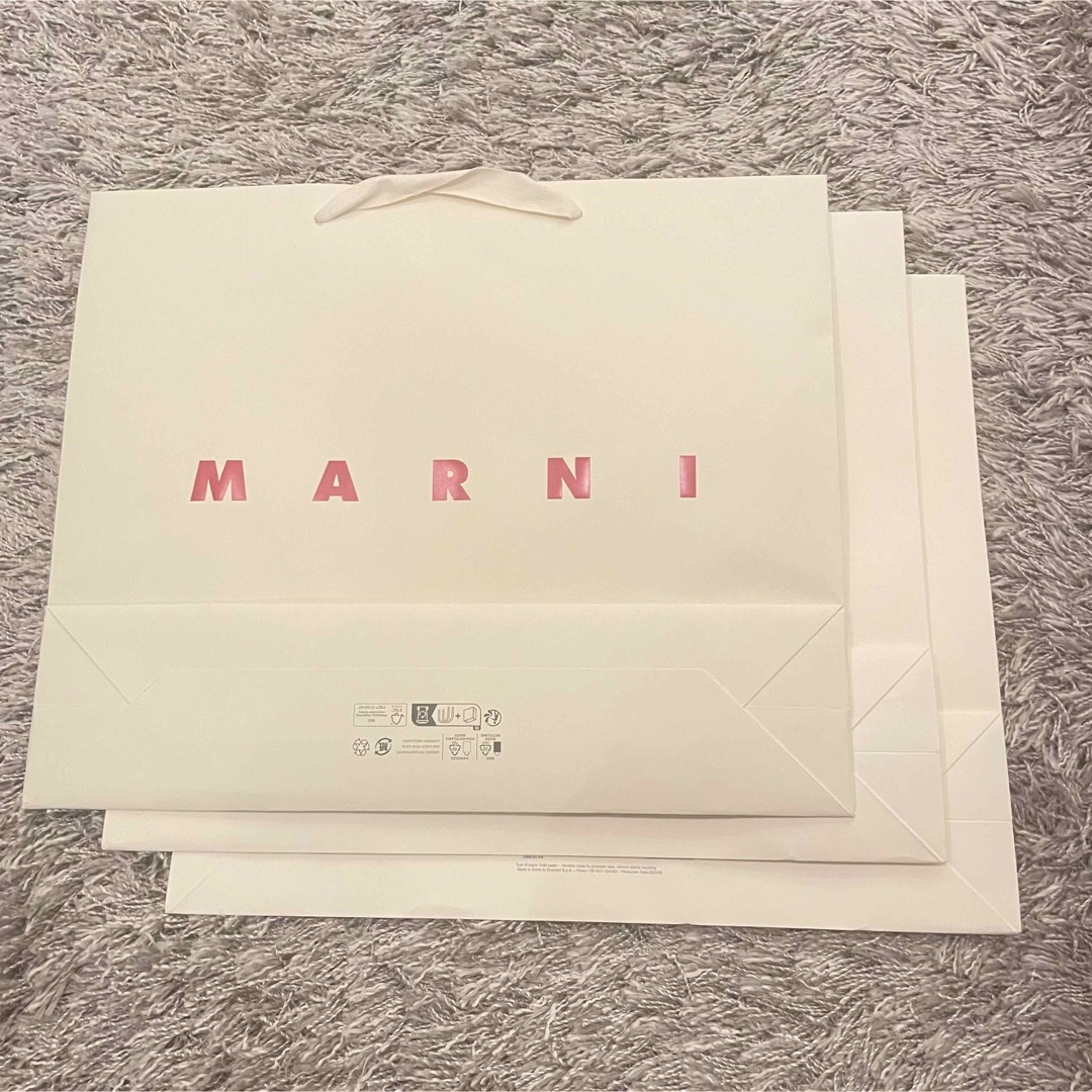 Marni(マルニ)の【美品】MARUNI ショップ袋　特大 レディースのバッグ(ショップ袋)の商品写真