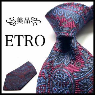 エトロ(ETRO)の꧁美品꧂ エトロ ネクタイ ジャガード織 ペイズリー ボタニカル レッド ブルー(ネクタイ)