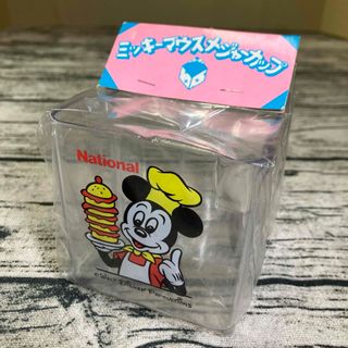 ディズニー(Disney)の昭和レトロ WDP ミッキーマウス メジャーカップ ナショナル ノベルティ(キャラクターグッズ)