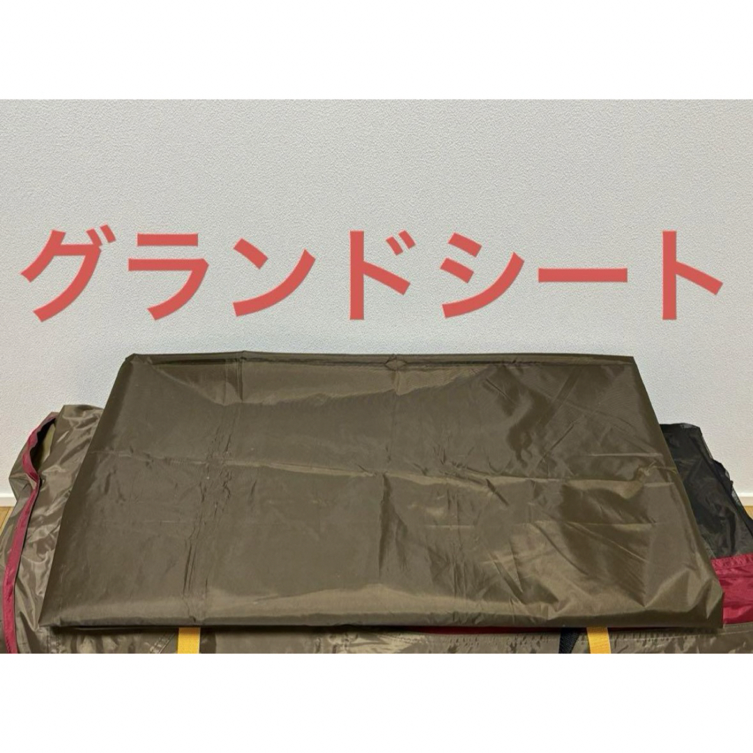 スノーピーク ランドロック TP-671R シールドルーフ、グランド スノーピーク ランドロック TP-671R シールドルーフ、グランド
