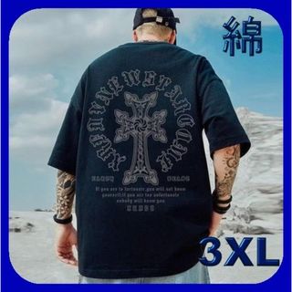 【綿】メンズ Tシャツ ビッグシルエット ゆったりサイズ  半袖　№823943(Tシャツ/カットソー(半袖/袖なし))