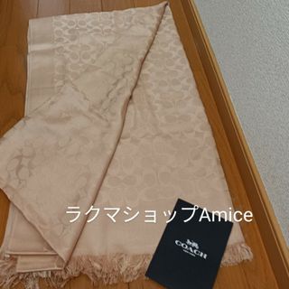 コーチ☆ストール☆新品保管品☆シグネチャー　シルク　ジャガード　肌寒い時