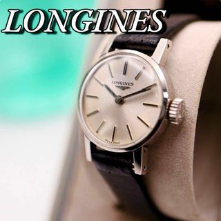 ロンジン(LONGINES)のLONGINES 手巻き ラウンド シルバー 箱付き レディース腕時計 609(腕時計)