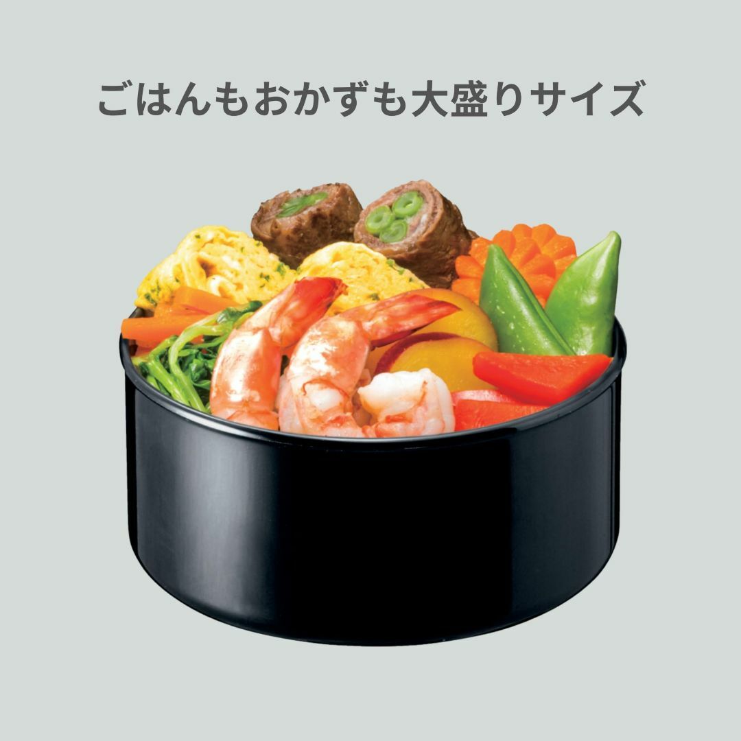 象印マホービン(ZOJIRUSHI) 保温弁当箱 ステンレス ランチジャー 茶碗 インテリア/住まい/日用品のキッチン/食器(弁当用品)の商品写真