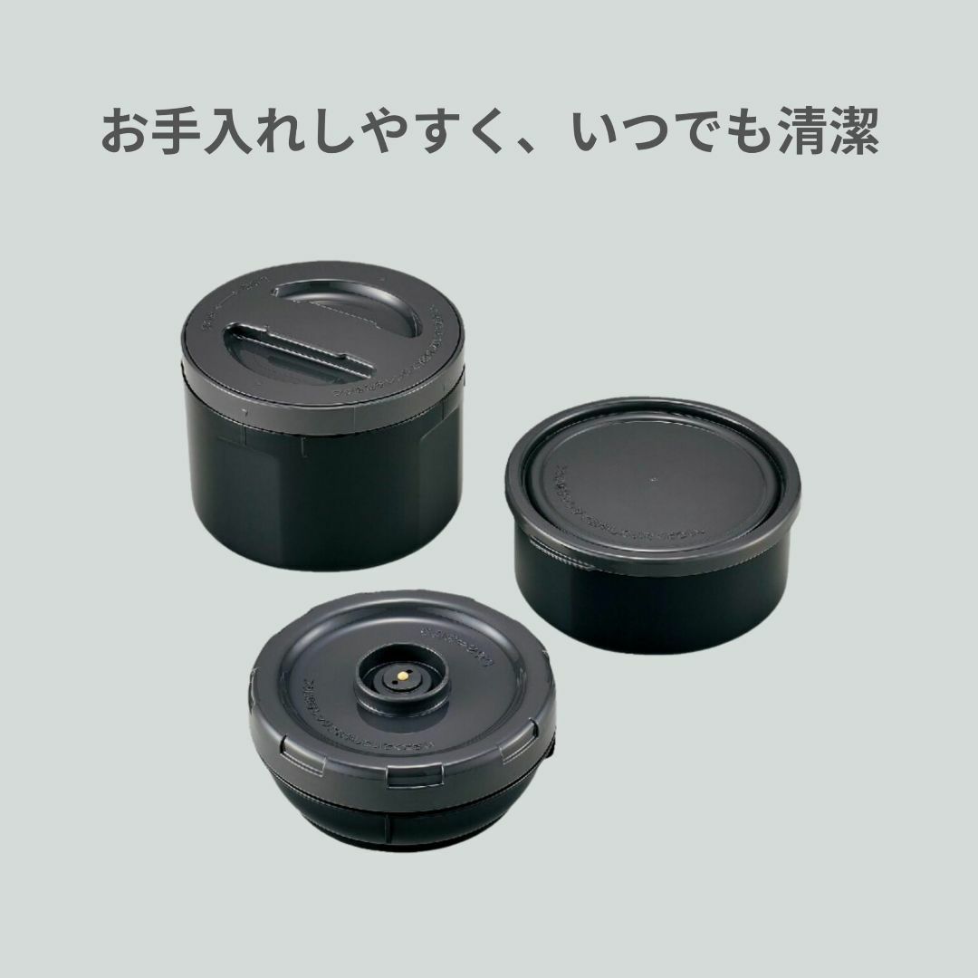 象印マホービン(ZOJIRUSHI) 保温弁当箱 ステンレス ランチジャー 茶碗 インテリア/住まい/日用品のキッチン/食器(弁当用品)の商品写真