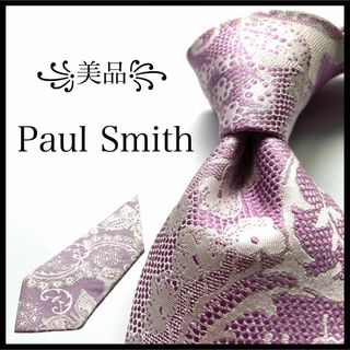 ポールスミス(Paul Smith)の꧁美品꧂ ポールスミス ネクタイ ジャガード織 花柄 ピンク パープル 光沢(ネクタイ)