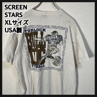 スクリーンスターズ(SCREEN STARS)のスクリーンスターズ】TシャツUSA製　アニマルブルドッグ　アメフトビンテージ71(Tシャツ/カットソー(半袖/袖なし))