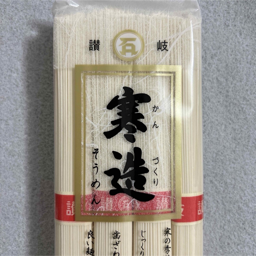 讃岐石丸製麺 寒造そうめん 400g×3袋セット 素麺まとめ売り 食品/飲料/酒の食品(麺類)の商品写真