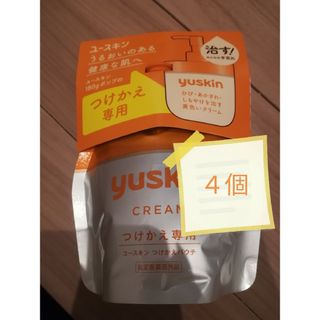 ユースキン(Yuskin)の014-4　ユースキン クリーム つけかえ専用 180g 4個 パウチ レフィル(ボディクリーム)