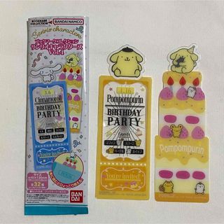 サンリオ - ポムポムプリン　ブックマークコレクション①