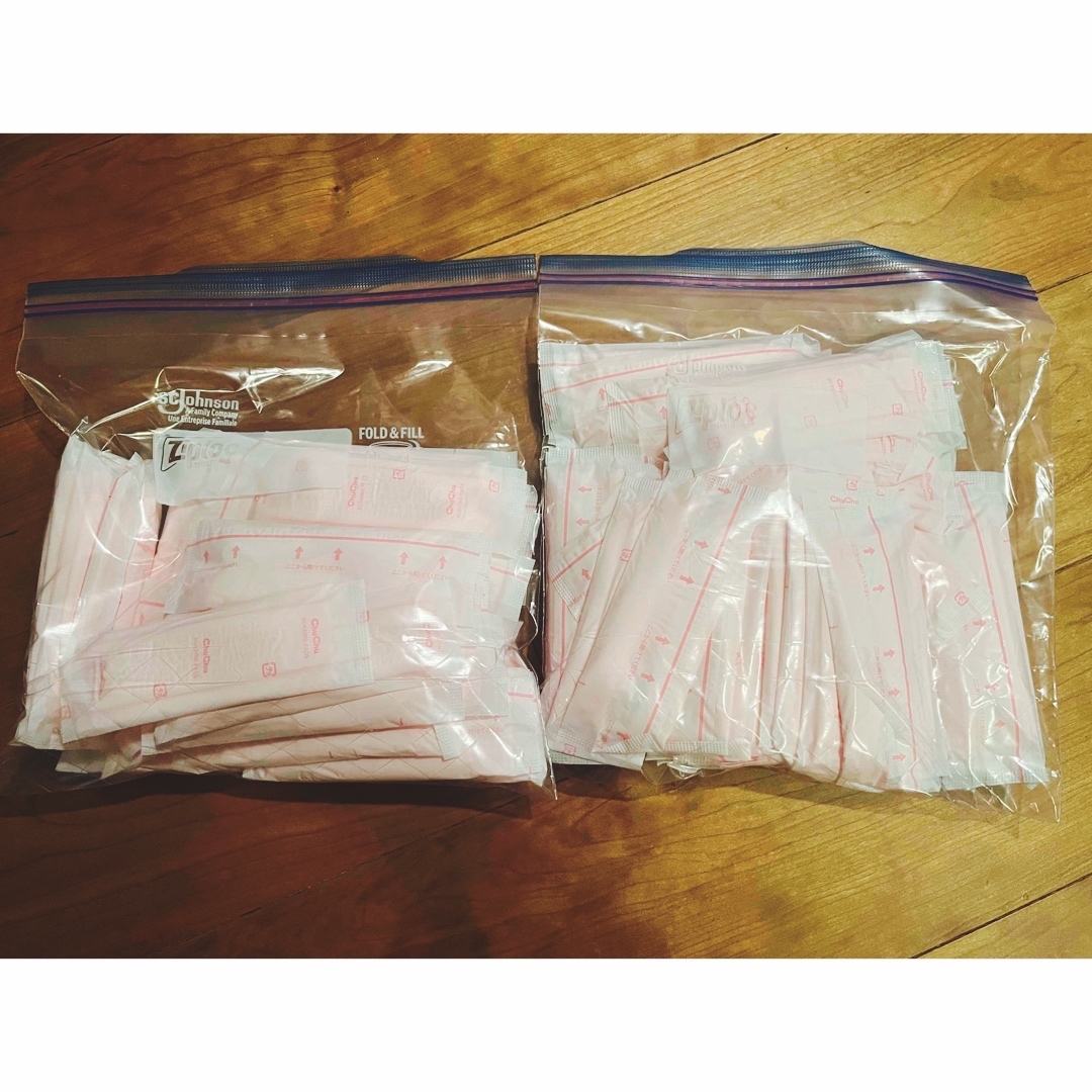 母乳パッド97枚 キッズ/ベビー/マタニティの授乳/お食事用品(その他)の商品写真