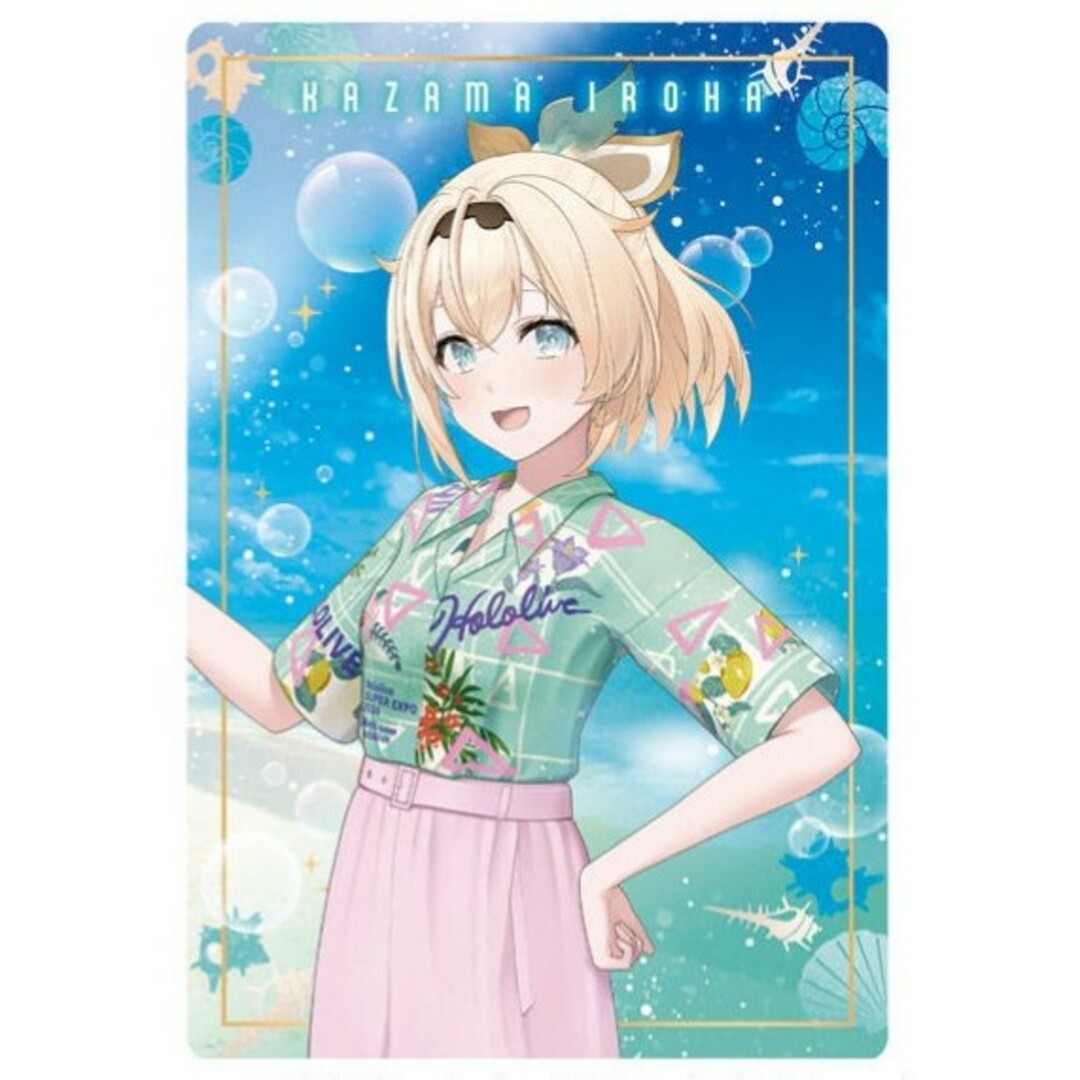 ホロライブプロダクション ウエハース 17 風真いろはの通販 by ホロライブプロダクション ウエハース 17 風真いろはの通販 by
