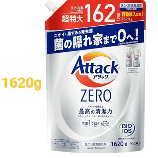 アタックZERO [つめかえ用] リーフィブリーズの香り 1620g(洗剤/柔軟剤)